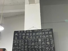 -容里煲仔饭(利丰北路店)