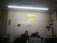 -庆蓉云·庆云面(双林店)