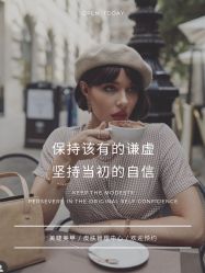 -美肤盾祛痘·问题肌头疗管理中心