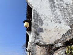 -渔梁坝