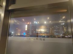 -RIVIERA 松鹤楼(外滩店)