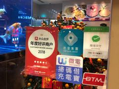 -好彩海鲜火锅饭店(银河百老汇店)