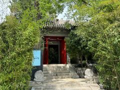 -The Georg(东华门店)