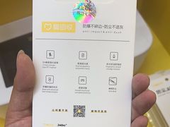 -爱回收(上海周浦万达店)