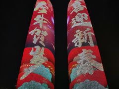 -螃蟹之家·新加坡特色料理(银泰中心in99店)