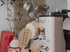 大堂-竹子咖啡bamboo coffee