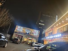 -潇湘·永州会馆(百子湾店)