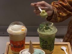 -极拉图·现制冰淇淋(大卫城店)