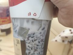 -茶百道(沃格时尚街店)