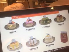 -狐狸和向日葵(北京路店)
