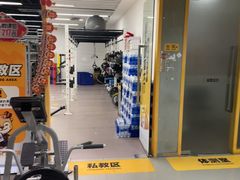 -超鹿运动(大唐世家店)