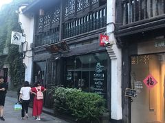 -鼓楼(西湖风景名胜区)