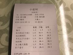 -眷江南之小蓝鲸(王府大街店)