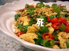-文三里屯面馆(三里屯店)