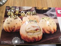 -小杨生煎(萧山机场店)