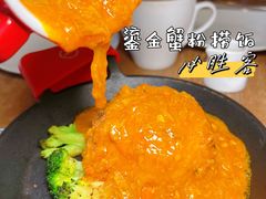 -必胜客(南锣鼓巷店)