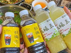 -合记汕头牛肉店(嘉禾路店)