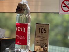 -上岛咖啡(华源四里店)