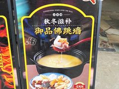 -绿雅居原生态农庄(小涌店)