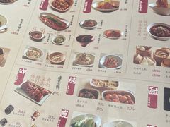 -大盐帮川菜馆(长楹天街店)