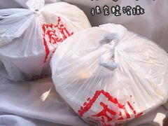 -友达面馆(二七南路店)