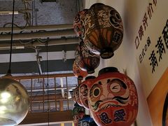 -一井烧肉·活鳗·寿司(望京SOHO店)