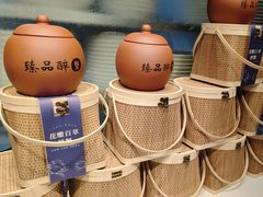 -盛百味·家宴餐厅(固安店)