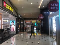 -BHG时尚百货(望京店)