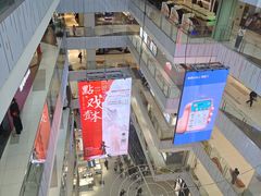 -凯德MALL(西直门店)