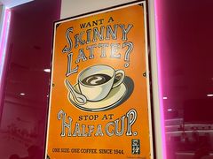 -亚坤(白沙浮广场店)