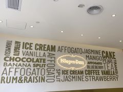 -哈根达斯(上海金山店)