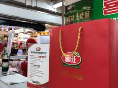 -青岛利群四方购物广场
