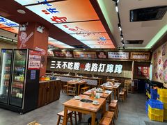 -黔三一夺夺粉酸汤火锅(百信店)