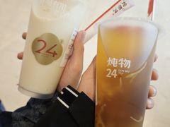 -炖物24章·顺时轻养茶(黄龙店)