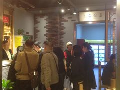 -袁记串串香(涧西总店)