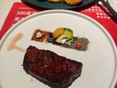 -赤火牛排(金狮广场店)