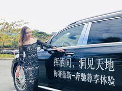 -海南鉴湖蓝湾高尔夫球会