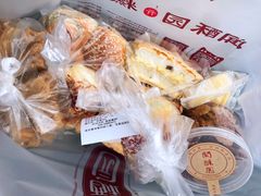 -闻酥园(大慈寺店)