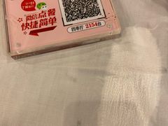 -金城大酒店-中餐厅(汾江中路店)