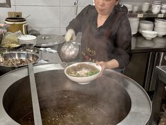 -熊氏牛羊杂粉(龙眼井总店)