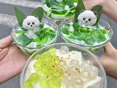 -渝味川菜(夜宵航母店)