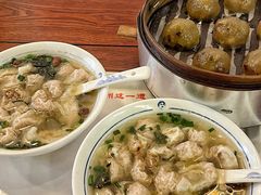 -汪一挑馄饨(老街店)