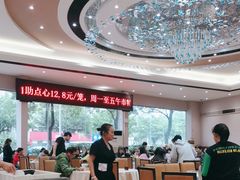 -聚家渔村·寻味顺德(大良店)