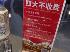 -为什么牛潮汕牛肉火锅(中信广场店)