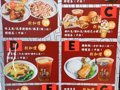 -孖记茶档·热腾茶餐(江南西plus店)