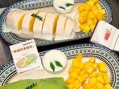 -太琼糟粕醋火锅·海南老爸茶(海棠湾臻选店)