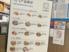 -THE WOODS 简餐 (国贸商城店)