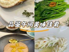 -潮林府私房菜