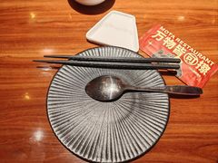 -摩打食堂(喜荟城店)
