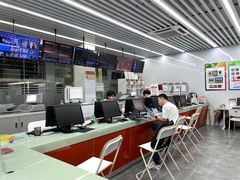 -大洋图文(流花店)